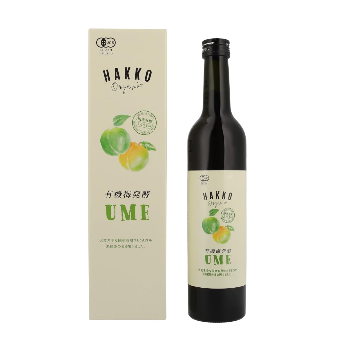 Amazon.co.jp: ZIRAJAPAN 有機発酵梅エキスUME 500ml 【有機JAS認証