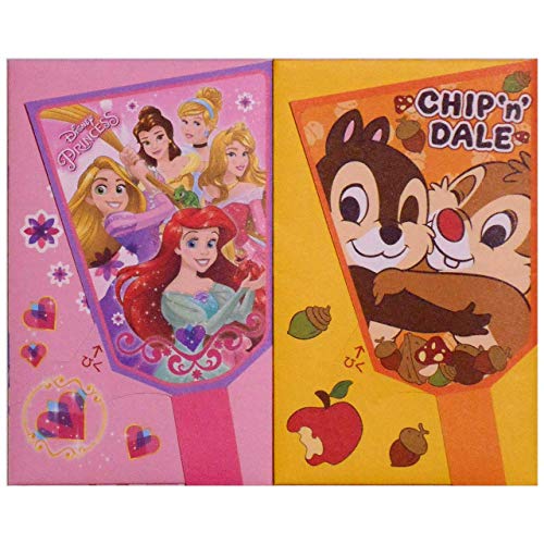 チップとデール チップ 生活雑貨の人気商品 通販 価格比較 価格 Com