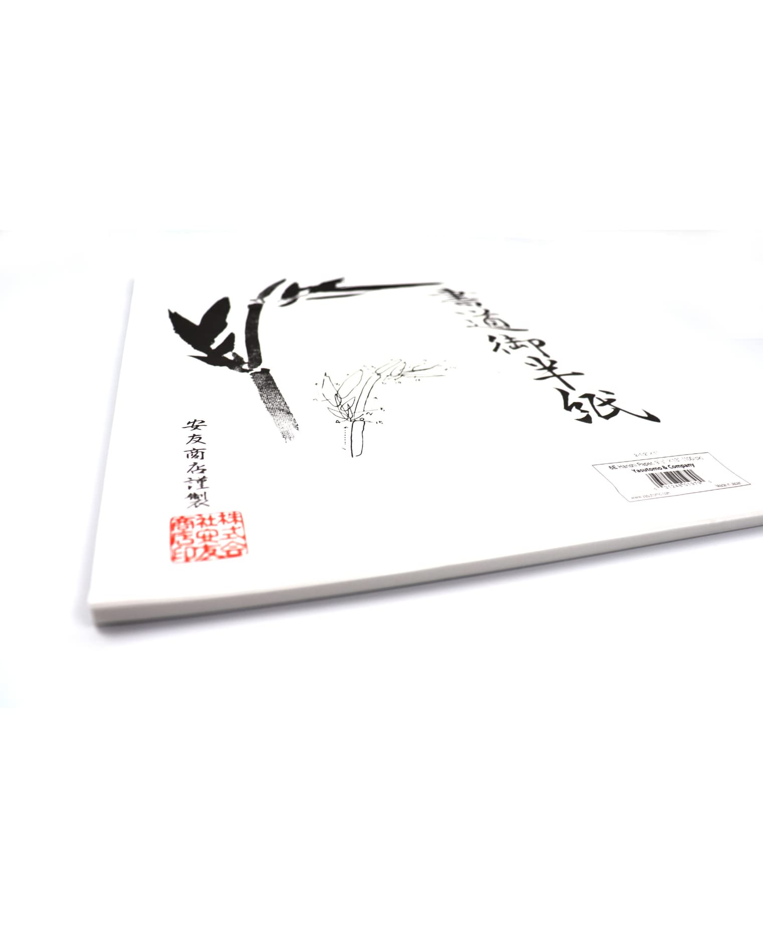 Yasutomo 6 A Papel de arroz sin ácido, tamaño de 22 x 33 cm, altura de 3,3 cm, anchura de 24 cm, longitud de 33 cm, color blanco (paquete de 500)