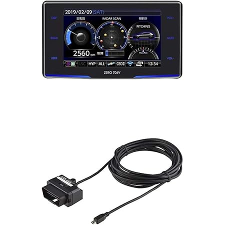 Amazon Co Jp コムテック Gps液晶レーダー探知機 Zero 706v 無料データ更新 移動式オービス ゾーン30対応 Obd2接続 ドライブレコーダー連携 Comtec Zero706v コムテック Obd2接続アダプター Obd2 R3 レーダー探知機用 Obdii 電源供給 4m 車 バイク