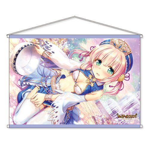 Amazon.co.jp: あいりすミスティリア! クリスの邪念撲滅▽Wスエード