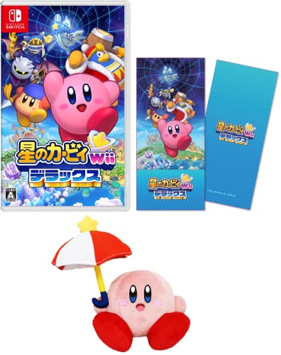 星のカービィ Wii デラックス -Switch +パラソルカービィぬいぐるみ(【Amazon.co.jp限定】オリジナルスリムタイプノート 同梱)