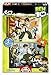 Educa 646754 - Ben 10 Puzzle 2X48