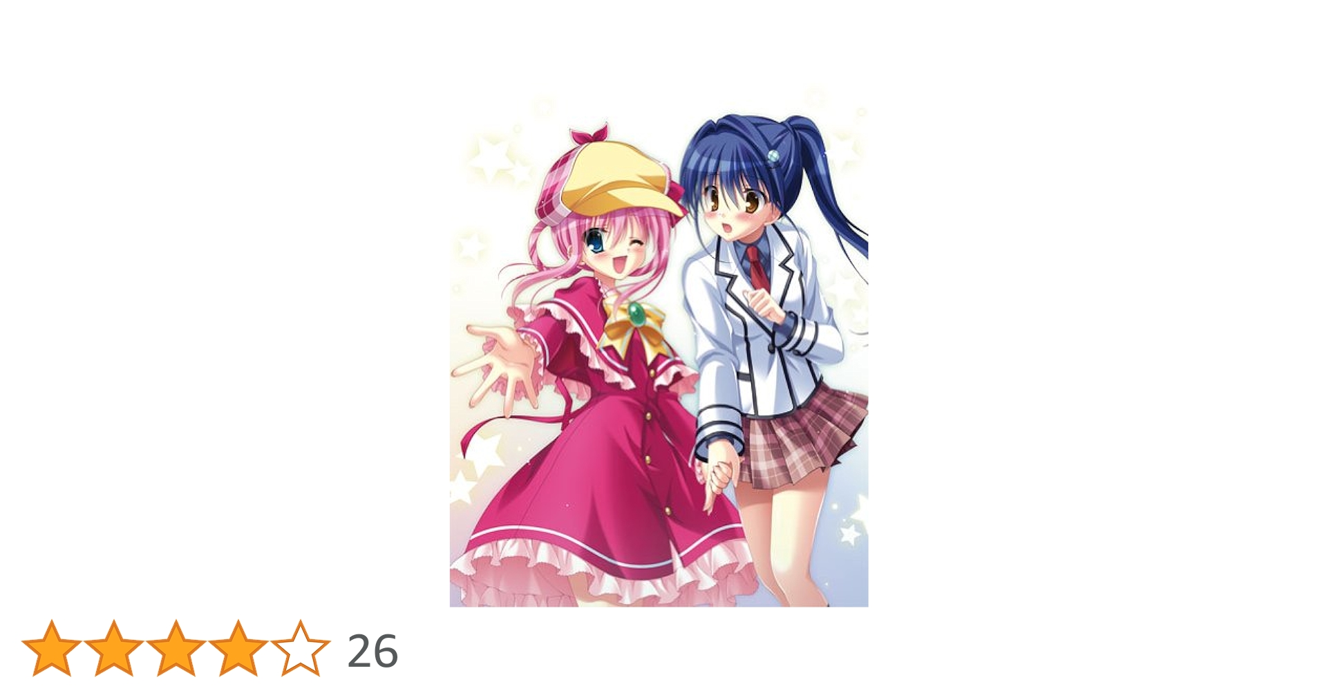 Amazon.co.jp: 探偵オペラミルキィホームズ 2 (限定版) (1.5有