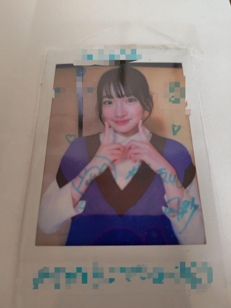 Amazon.co.jp: 櫻坂46 小島凪紗 直筆サイン入りチェキ 雑誌懸賞当選品 