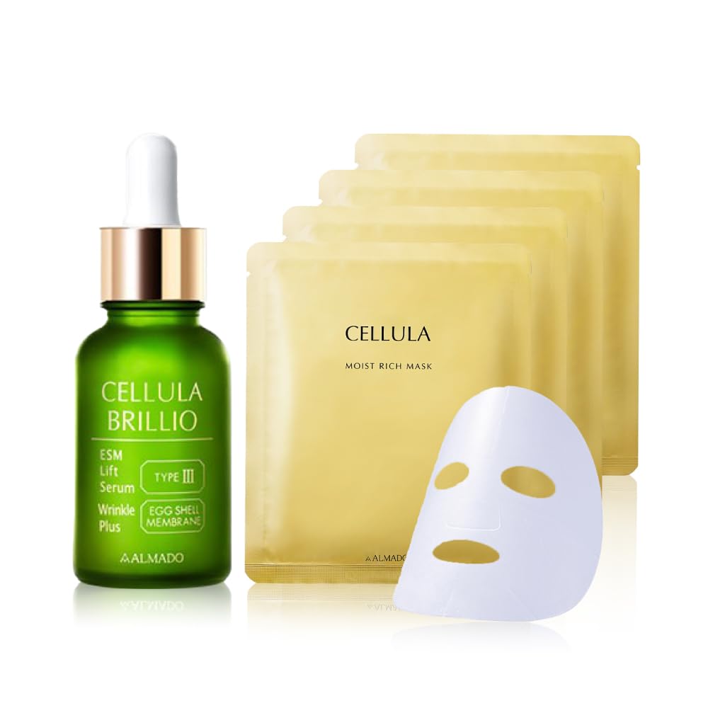 チェルラーブリリオ 15mL 2本セット Amazon | チェルラーブリリオ15ml + モイストリッチマスク4枚