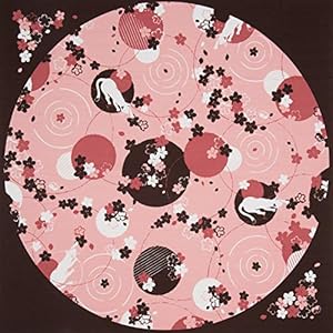 The Japanese Shop Katzen Furoshiki