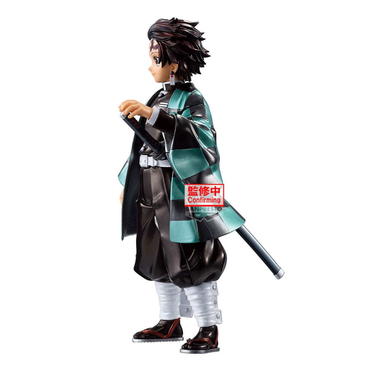 Amazon.com: Banpresto - Demon Slayer: Kimetsu no Yaiba - Tanjiro
