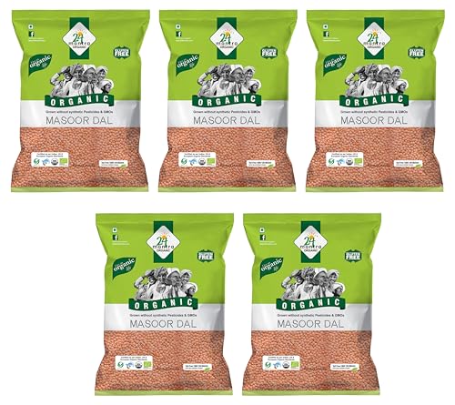 Image of 24 Mantra Organic Unpolished Masoor Dal /Red Lentil - 1 Kg | 100% Organic | Chemical Free & Pesticides Free | Tastier & Rich Flavour (Pack of 5)