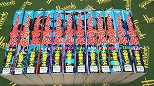 Amazon.co.jp: 柔道部物語 新装版 コミック 1-8巻セット