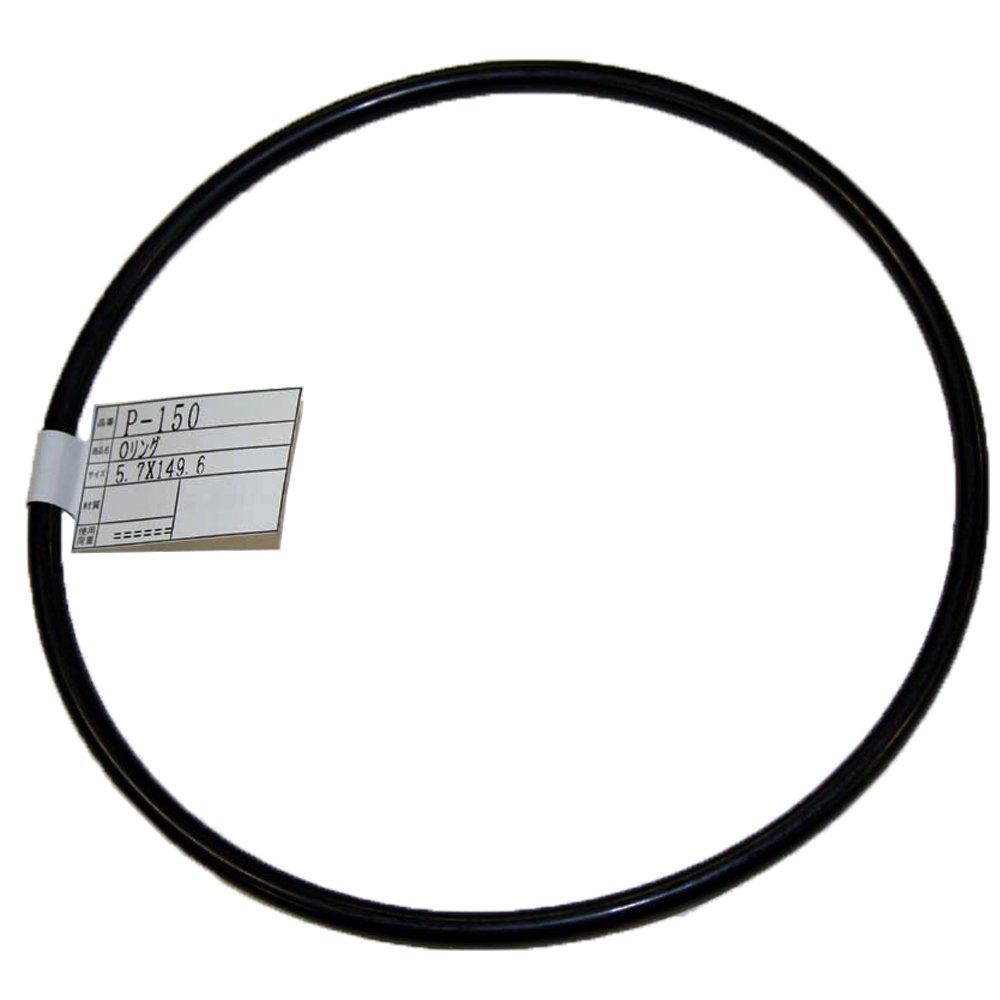 Amazon.co.jp: WAKI P-150 O-Ring : DIY, Tools & Garden 