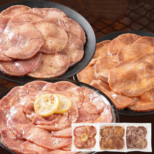 牛タン 3種食べ比べセット 塩ダレ 味噌 塩レモン 肉 牛肉 牛たん タン 900g 300g×3パック バーベキュー BBQ 焼肉 お家焼肉 おつまみ スライス アウトドア ばり旨 ペッパー ネギ みそ 味付き肉 冷凍 キャンプ