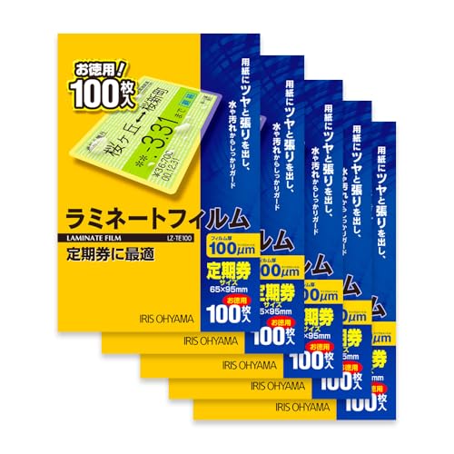 y5ZbgzACXI[} ~l[gtB 100m  TCY 100 LZ-TE100