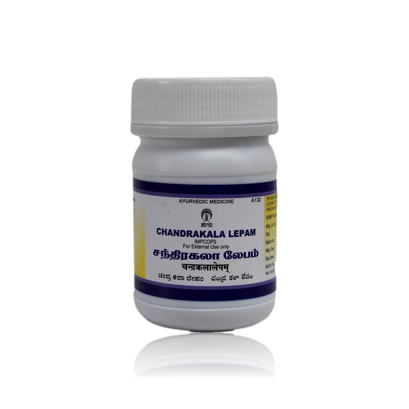 IMPCOPS Chandrakala Lepam, Ayurveda, 100 gm (B0C2TYNKY3) Amazon Price History, Amazon Price Tracker