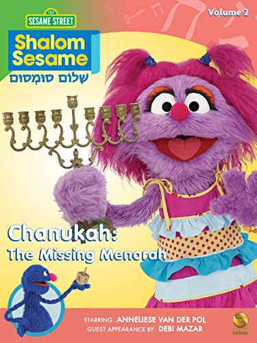 Shalom Sesame - Chanukah: The Missing Menorah