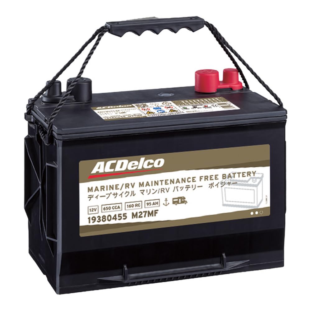 Amazon | ACDelco ACデルコ マリン用ディープサイクルバッテリー 