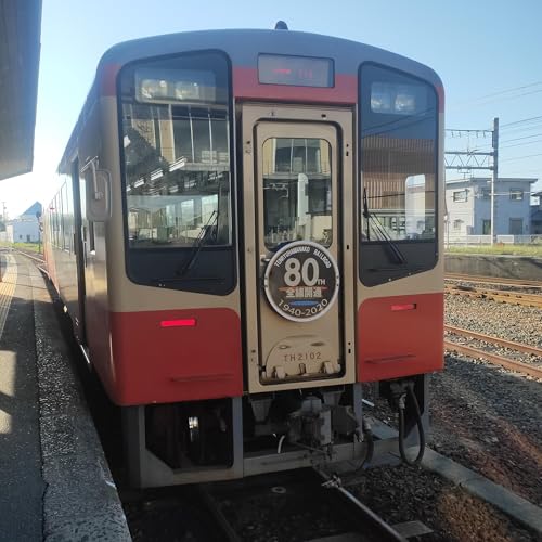 耳で楽しむ鉄道の旅　天竜浜名湖鉄道　新所原&rarr;金指