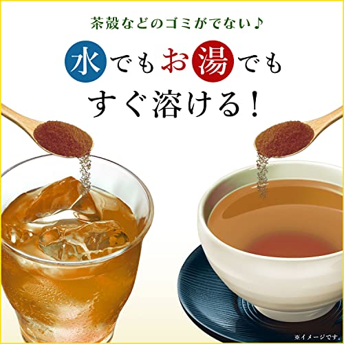 Thé d'orge mineral healthy pour digérer et remplacer le café - 4