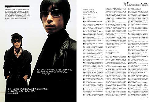 ミッシェル ガン エレファント G W D 1998年のおすすめ作品 歴史的名盤 Sk Blog