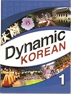 Dynamic Korean 1 (Dynamic Korean, 1) 8955187599 Book Cover