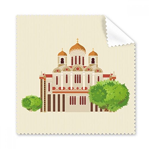 Cadeau Russie symbole national chiffon de nettoyage original pour lunettes et smartphone