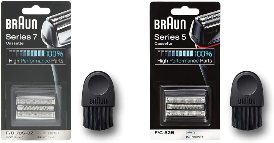 【セット買い【正規品】】ブラウン 替刃 旧シリーズ7 シェーバー F/C70S-3Z-b シルバー 【本来の性能を100%発揮】1.