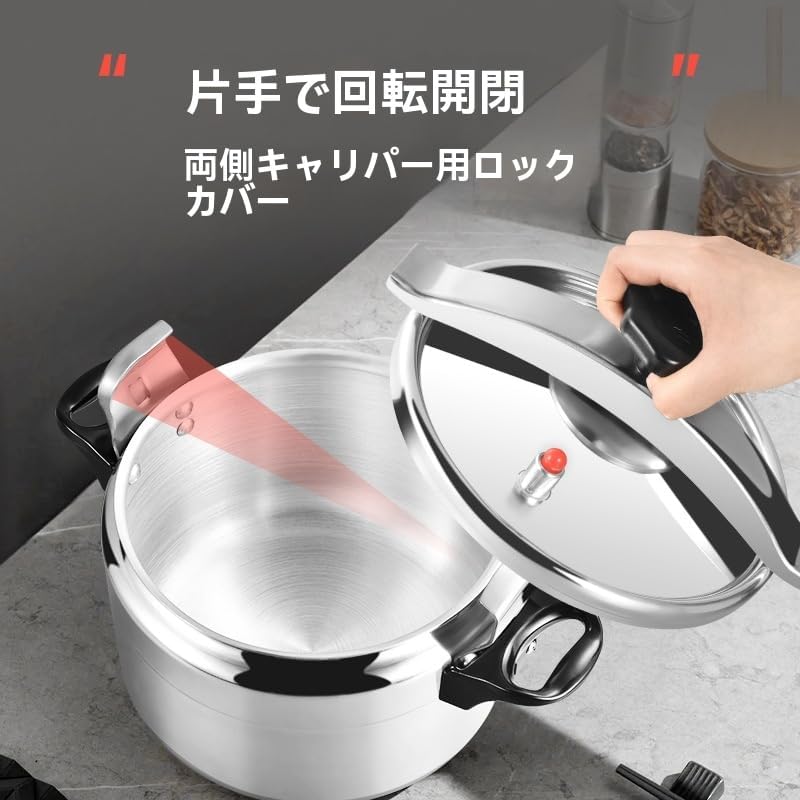 マニー レールデュロココ ホーロー鍋 プレゼント付！ マニー ロココ