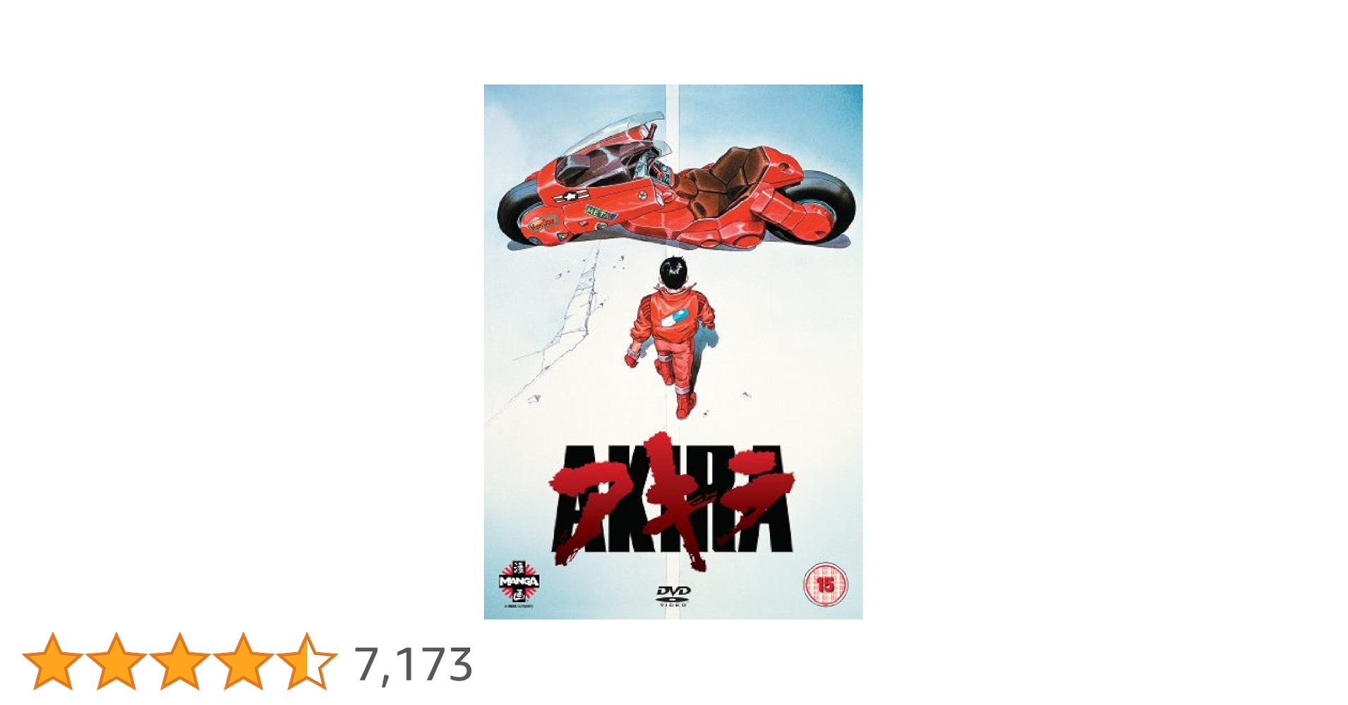 (未使用･未開封品)　『BLAME!』 [Import] [DVD] [PAL 再生環境をご確認ください] 6k88evb Amazon.co.jp: Weekend [PAL] 再生環境をご確認ください : DVD