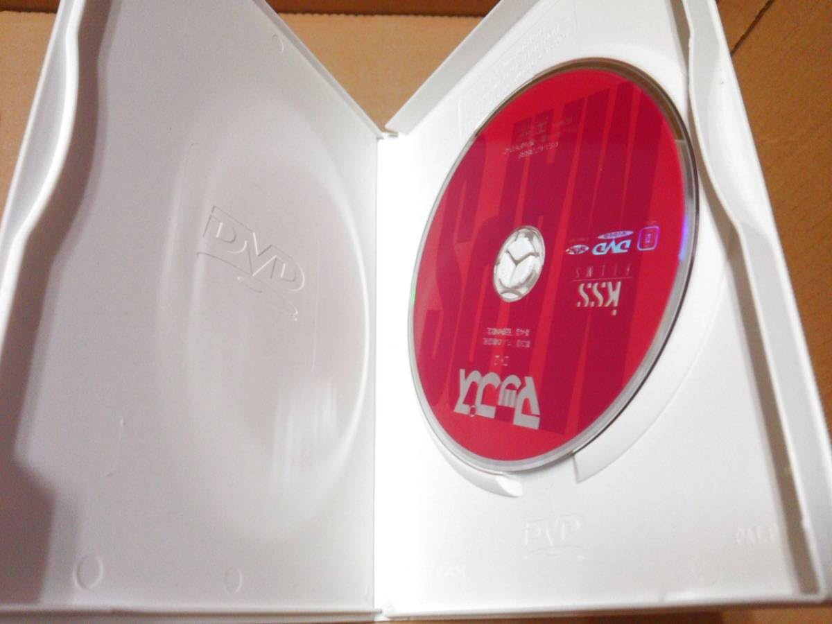 マップス DVD2巻セット アニメDVD Amazon.co.jp: [DVD/アニメ] MAPS (マップス) 「D-1」 「D-2」 ＜全2巻