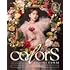 玉井詩織, ももいろクローバーZ「colorS(初回限定盤)」