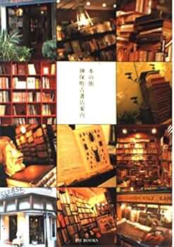 【ナンシー】カロリーヌ10冊 ナンシー】カロリーヌ10冊 ナンシー】カロリーヌ10冊 Japan 10