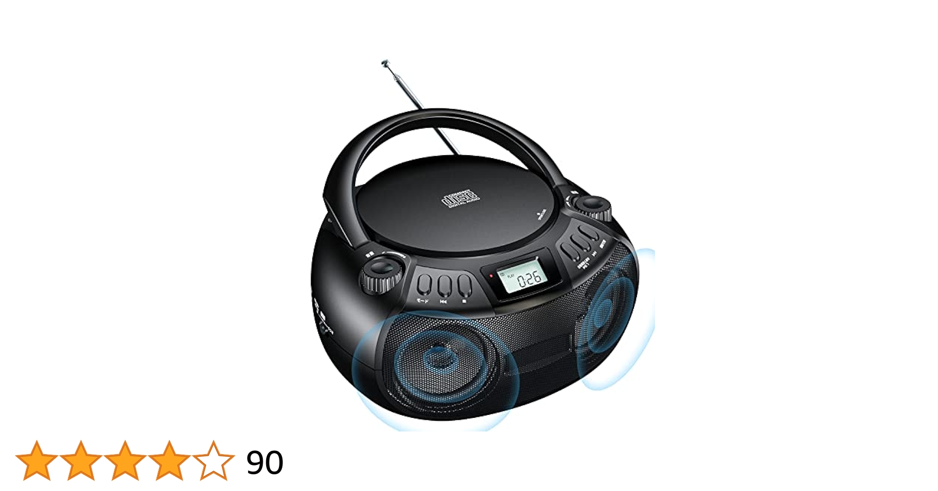 Amazon.co.jp: Gueray CDプレーヤー Bluetooth デュアル