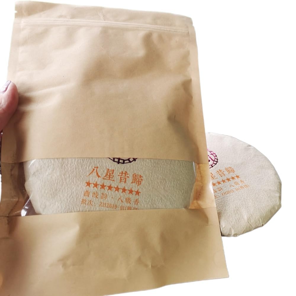Yunnan Ancient Tree Reife Torte Old Banzhang Puerh Tee 357g / 12,59oz Köstlich Und Beruhigend