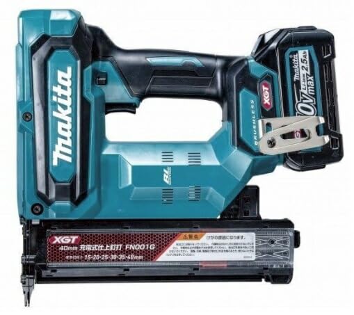 Amazon | マキタ(Makita) 充電式仕上釘打 40Vmax 2.5Ah バッテリ Amazon | マキタ(Makita) 充電式仕上釘打 40Vmax 2.5Ah バッテリ
