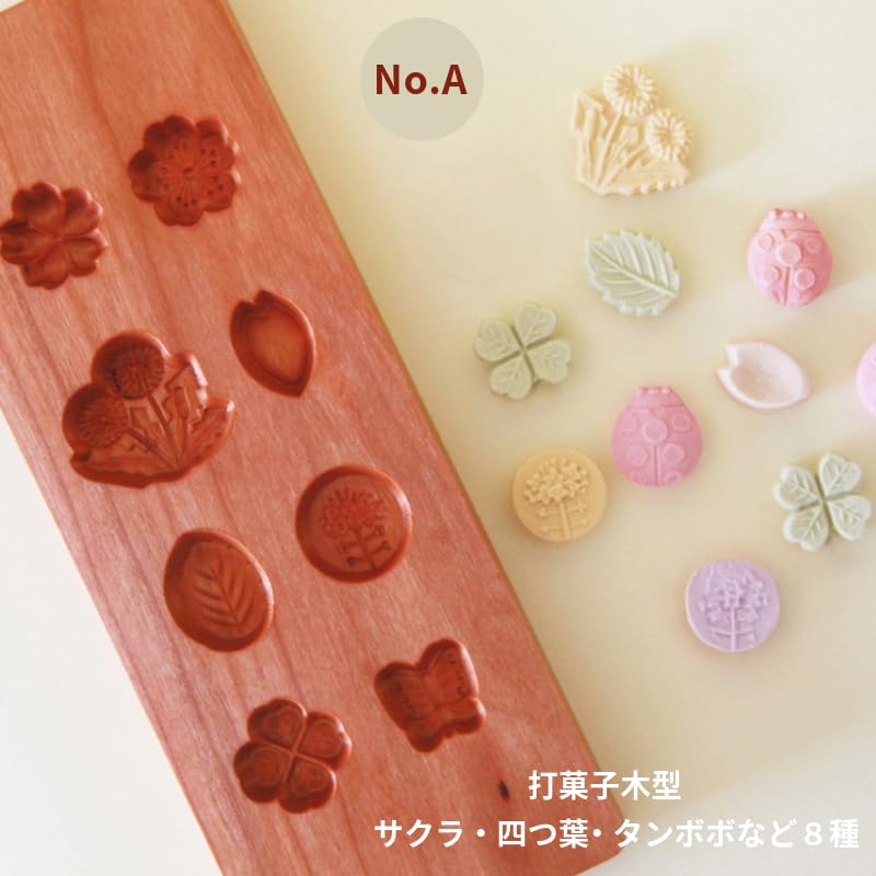 Amazon.co.jp: KUNNKENN 打菓子木型十五夜 お月見 落雁型 月うさぎ