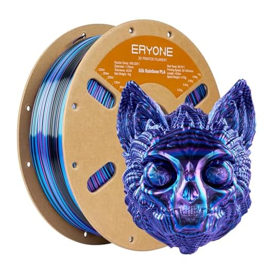 ⚡ ERYONE Silk Twist Rainbow 3D Printer PLA Filament 1.75 +/-0.03mm, Shiny Multicolor Filament PLA 1KG(2.2LBS), Obsidian (Black Blue Purple)