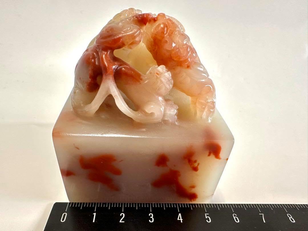 螭虎献芝】 古獣 ラオス 老挝 水凍 印材 落款 遊印 雅号 大材