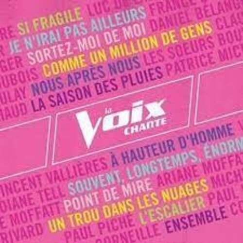 La Voix Chante [Audio CD] Artistes Varies