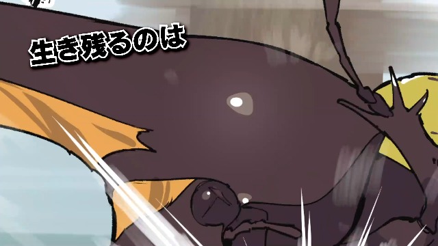 マンガ昆虫最強王図鑑 ザ・ストーリー5 (最強王図鑑シリーズ) | 編集部