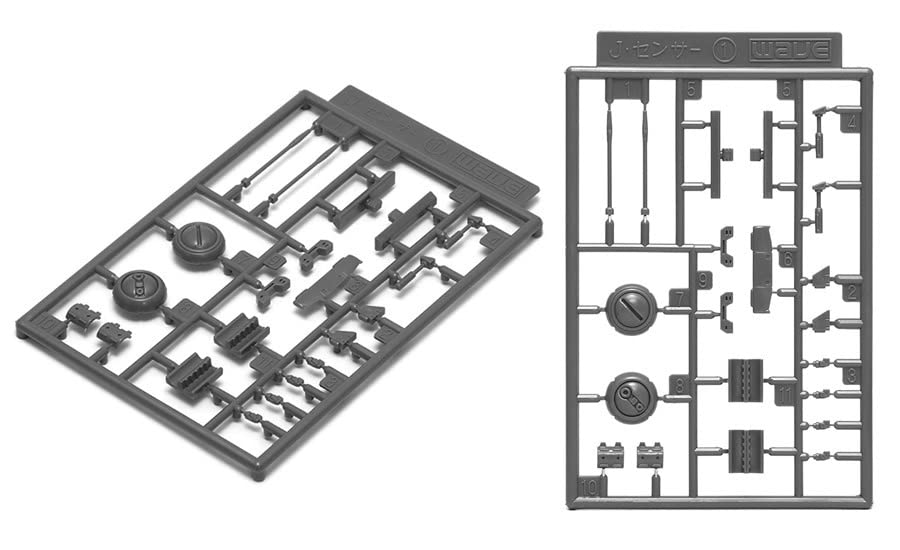 楠木センサーセット1 楠木センサーセット1 ZX-SONAR1M | INEX