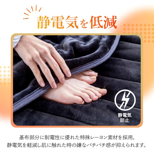 GOKUMIN 敷きパッド 冬 ベッドシーツ シングル spad-winter - 画像 6