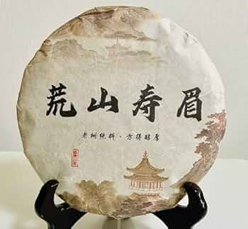 Amazon.co.jp: 中国茶 (福建白茶 白茶 寿眉)1枚300g : 食品