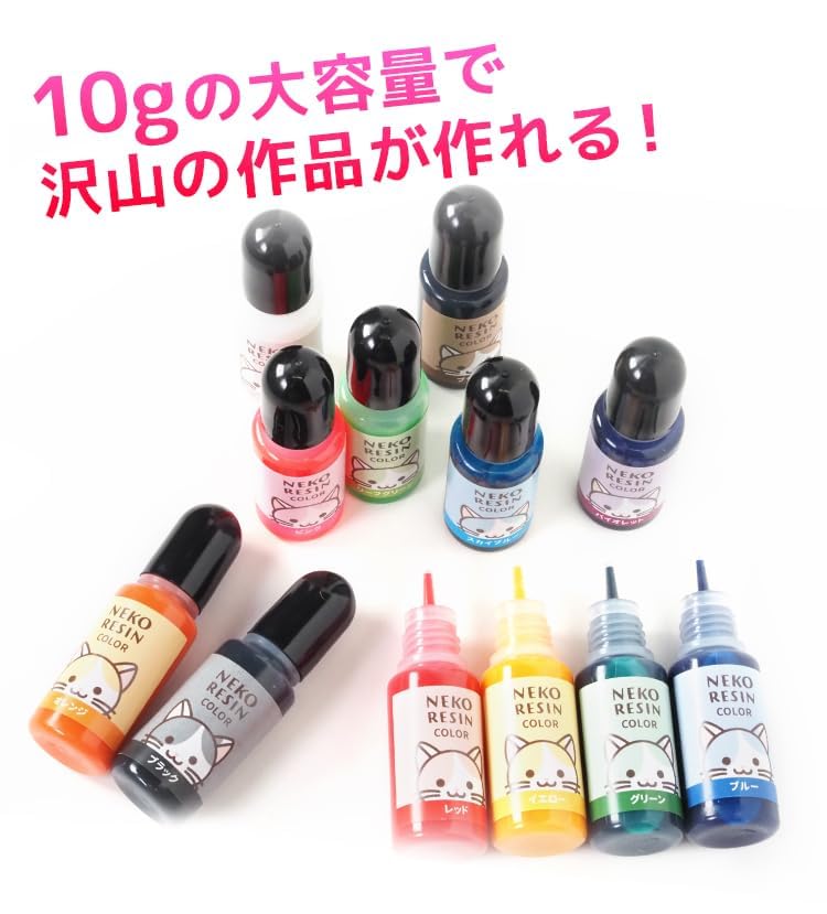 Amazon.co.jp: 【レジン液セット】レジン着色料12色 ＆ ソフトレジン