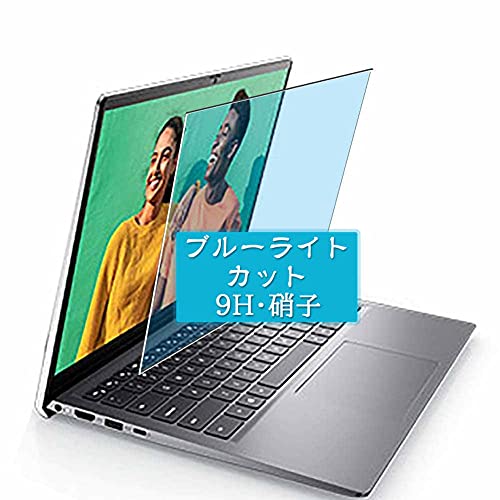 Sukix u[CgJbg KXtB A Dell Inspiron 5000 5418 14C`  L\GAɑΉ KXtB یtB KX tB tیtB V[g V[ pi P[X Jo[ j