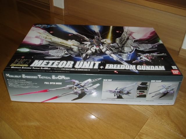 Amazon.co.jp: 赤 ： HG 1/144 ミーティアユニット+フリーダム ： 初版 