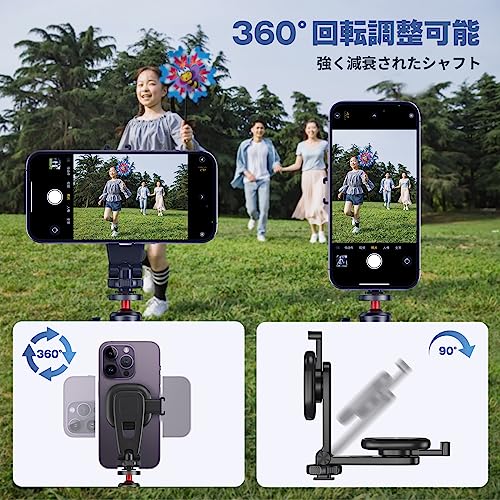 Ulanzi スマホホルダー三脚 MagSafe対応 の商品画像 2