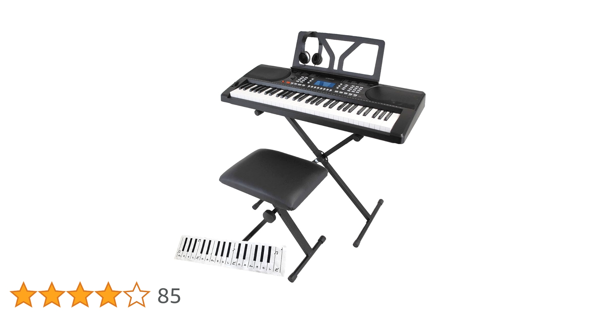 Amazon | ONETONE ワントーン キーボード 61鍵 OTK-61S/BK サクラ楽器