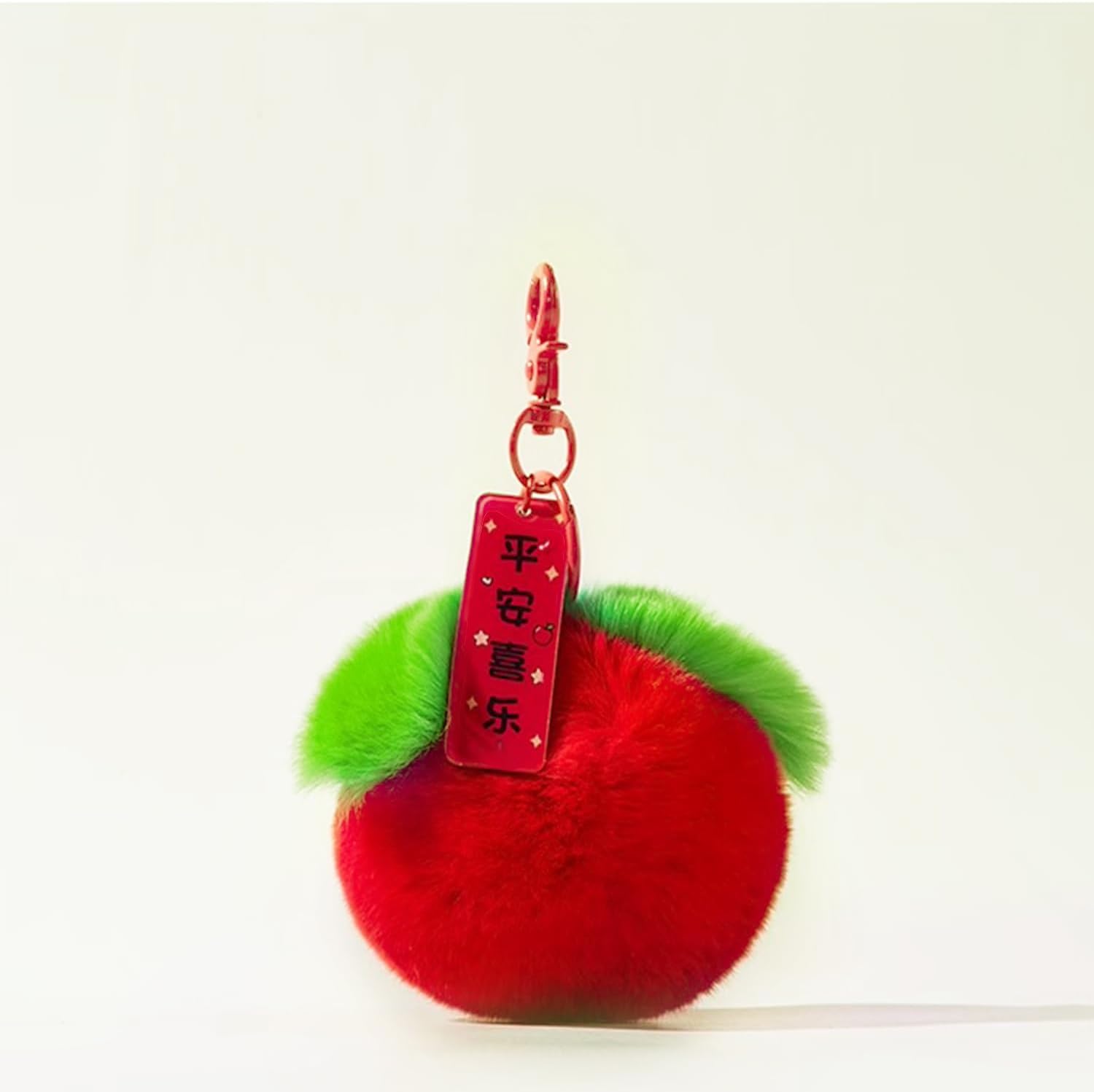 Plush Fruit Keychain Soft Fluffy Car Accessories for Women Girls Cute Backpack Purse Decoration - Image 3