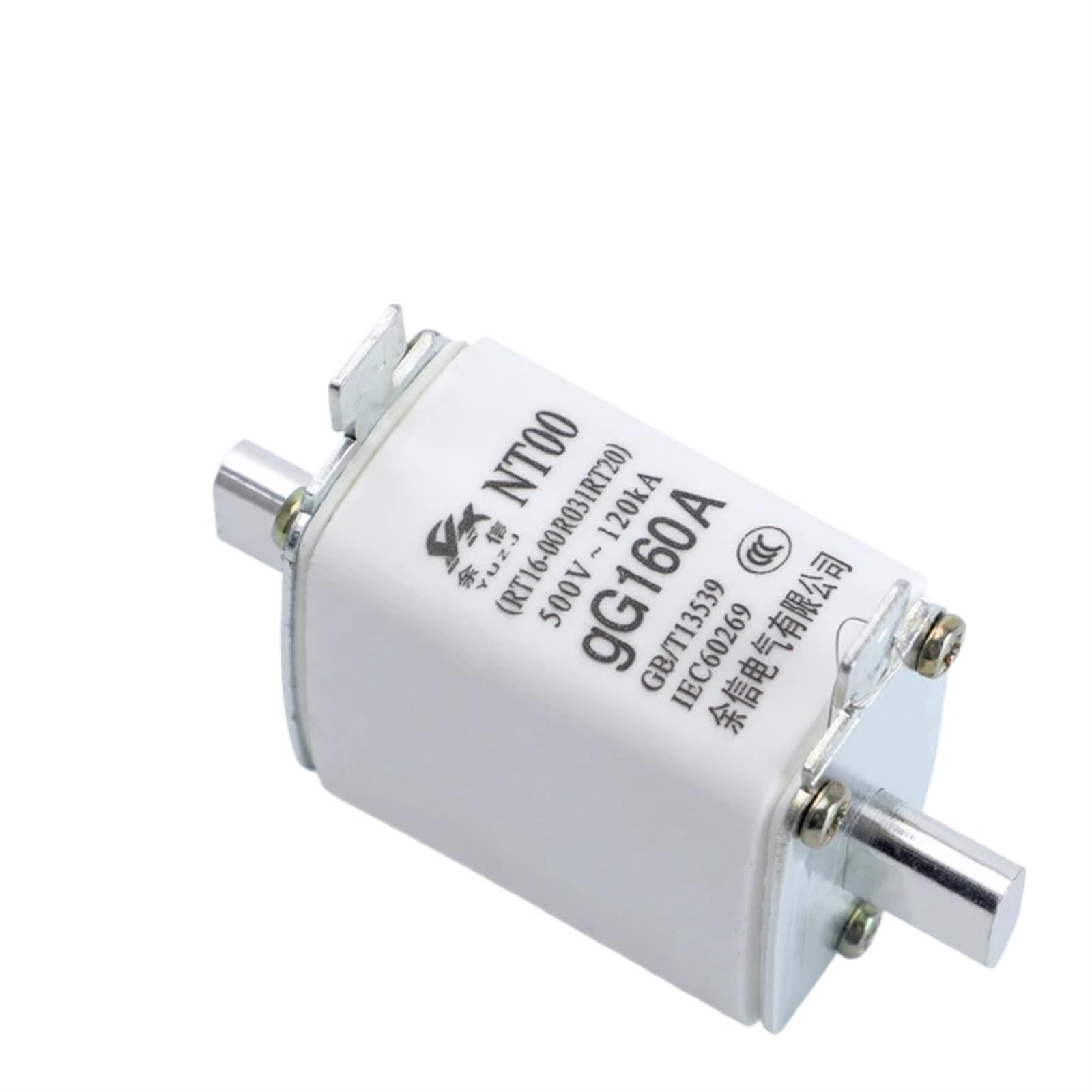 Amazon.com: Knife Type Fuse, Flame Retardant Fuse, NT00 Series