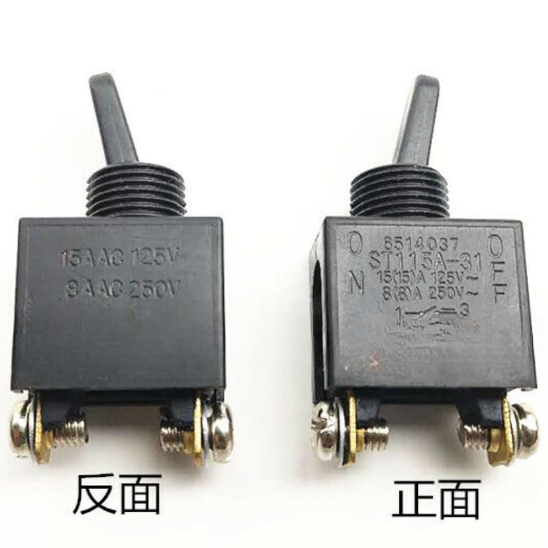 1Pc New 651403-7 Switch ST115A-31 15A 125V Angle Grinder Switch